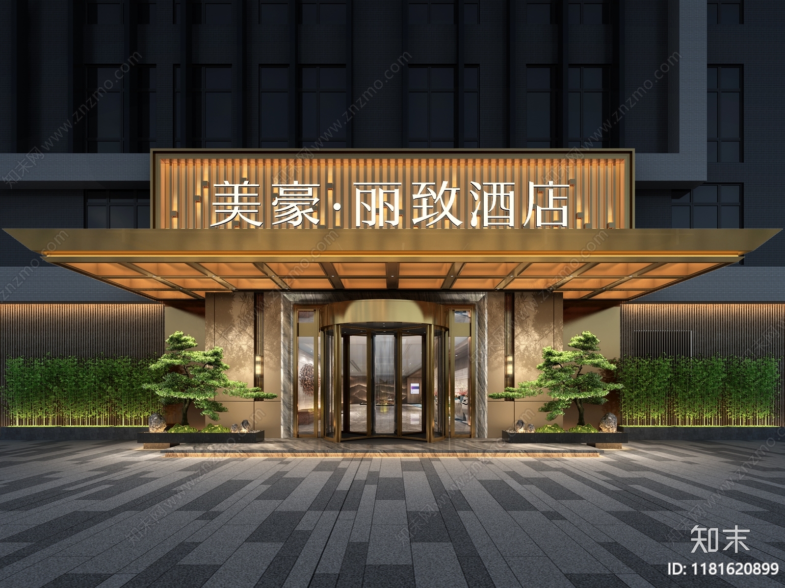 新中式轻奢酒店3D模型下载【ID:1181620899】