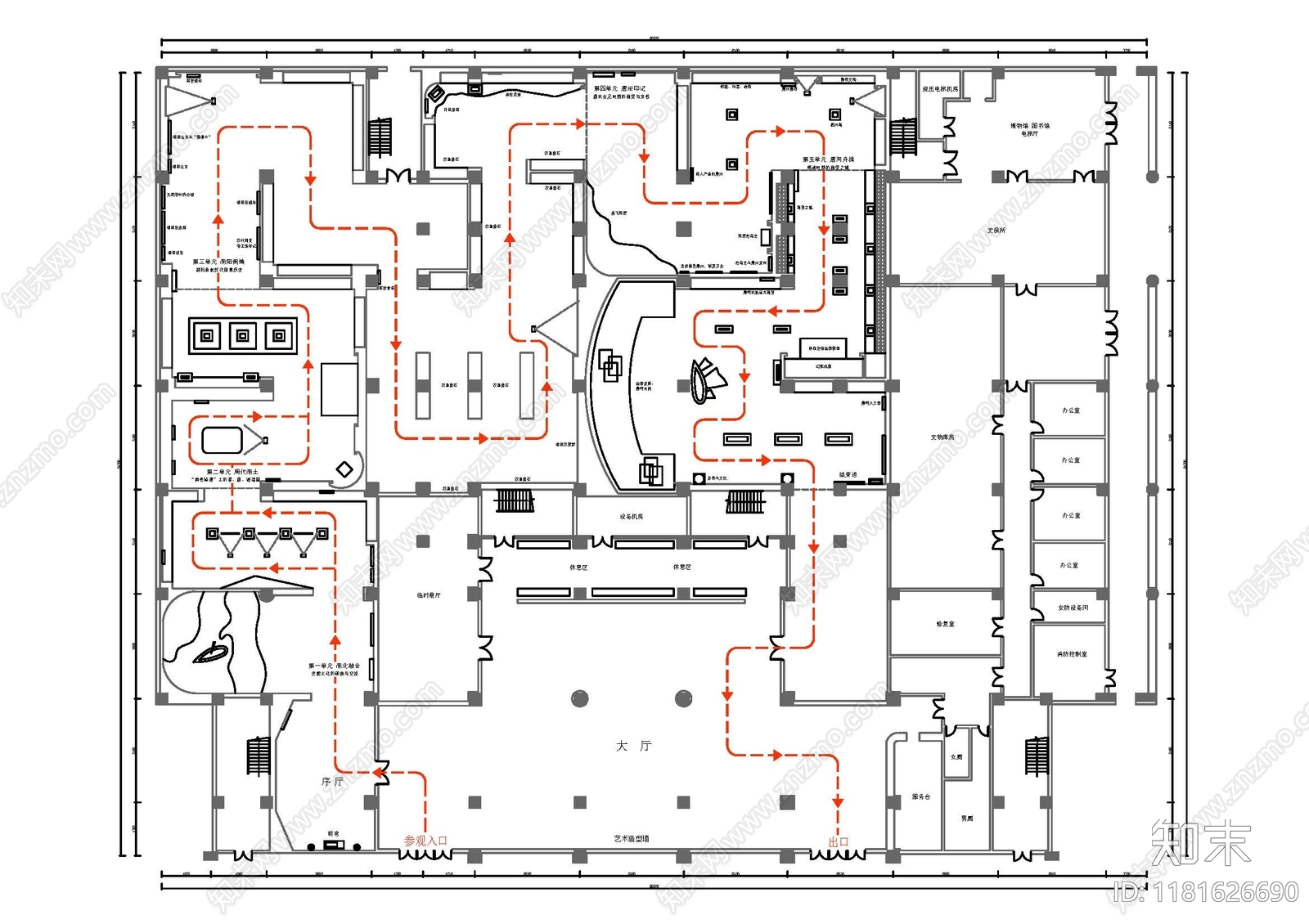 现代其他工装空间施工图下载【ID:1181626690】