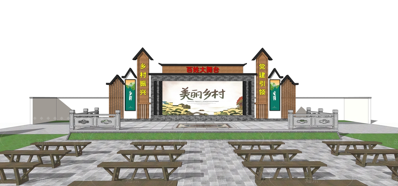 现代新中式舞台SU模型下载【ID:1181631129】