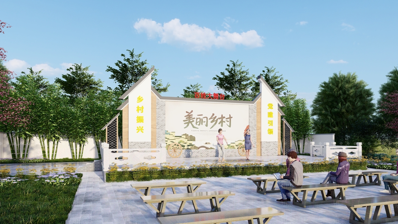 现代新中式舞台SU模型下载【ID:1181632489】