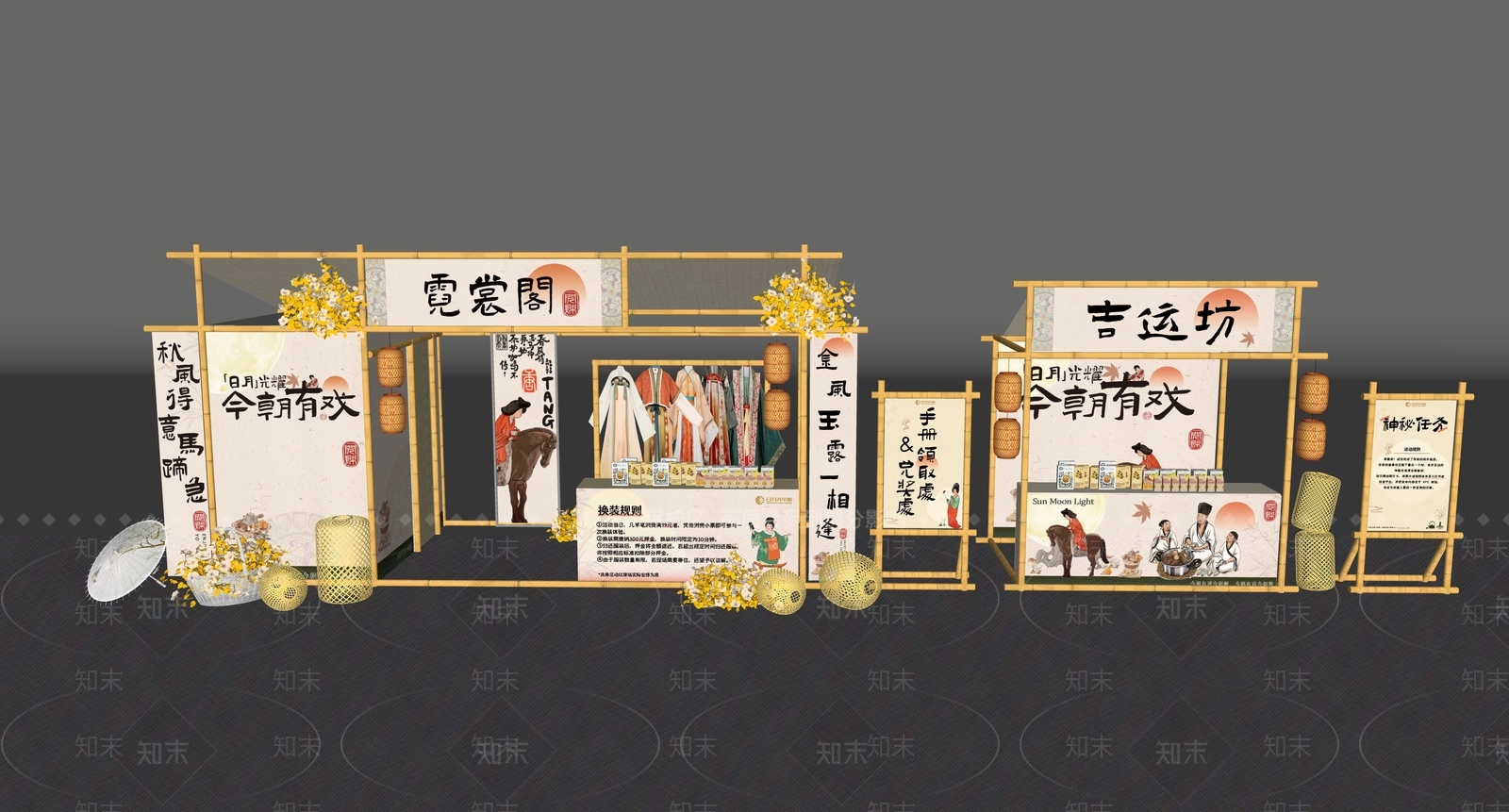 摊位SU模型下载【ID:1181633541】