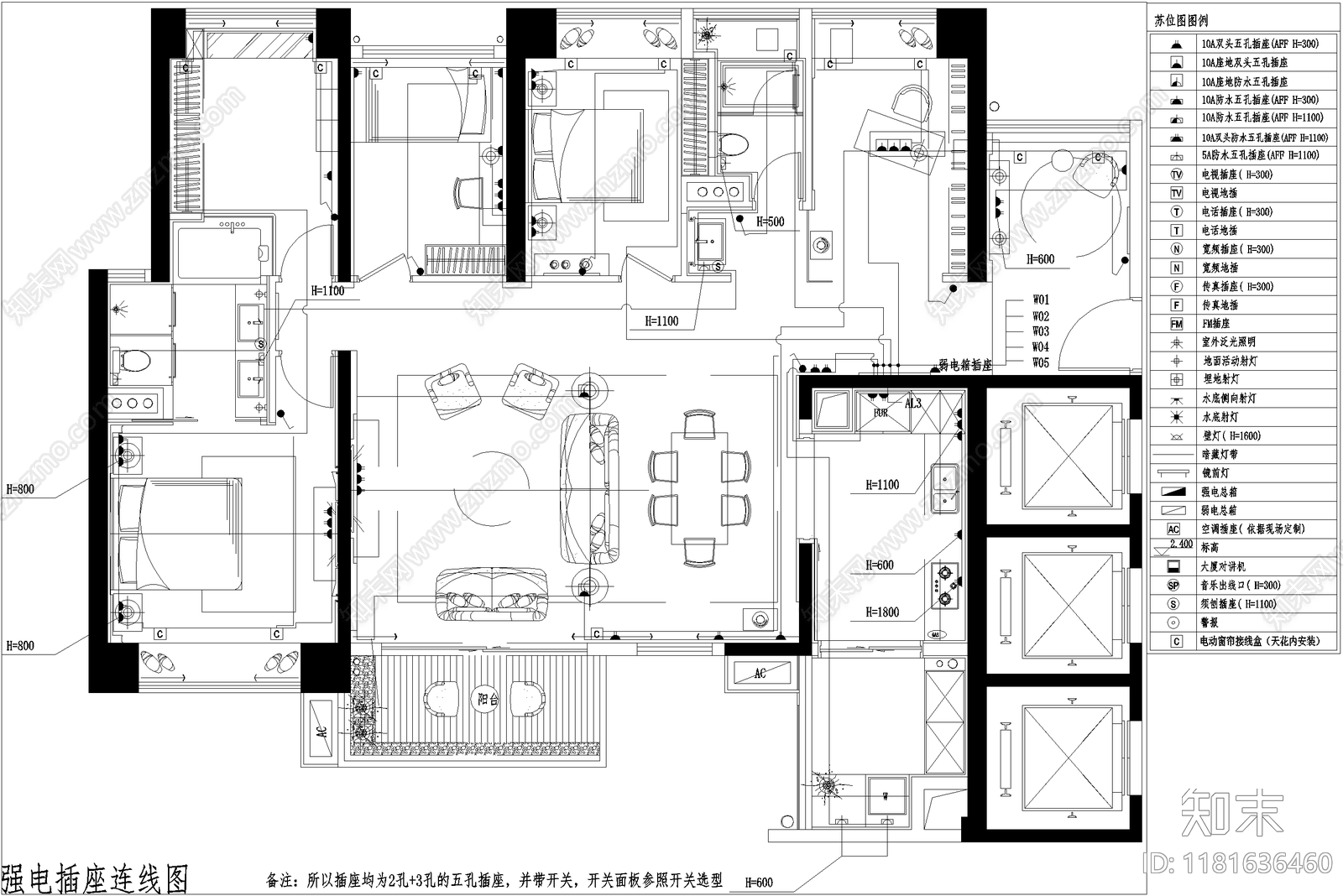 电气图施工图下载【ID:1181636460】