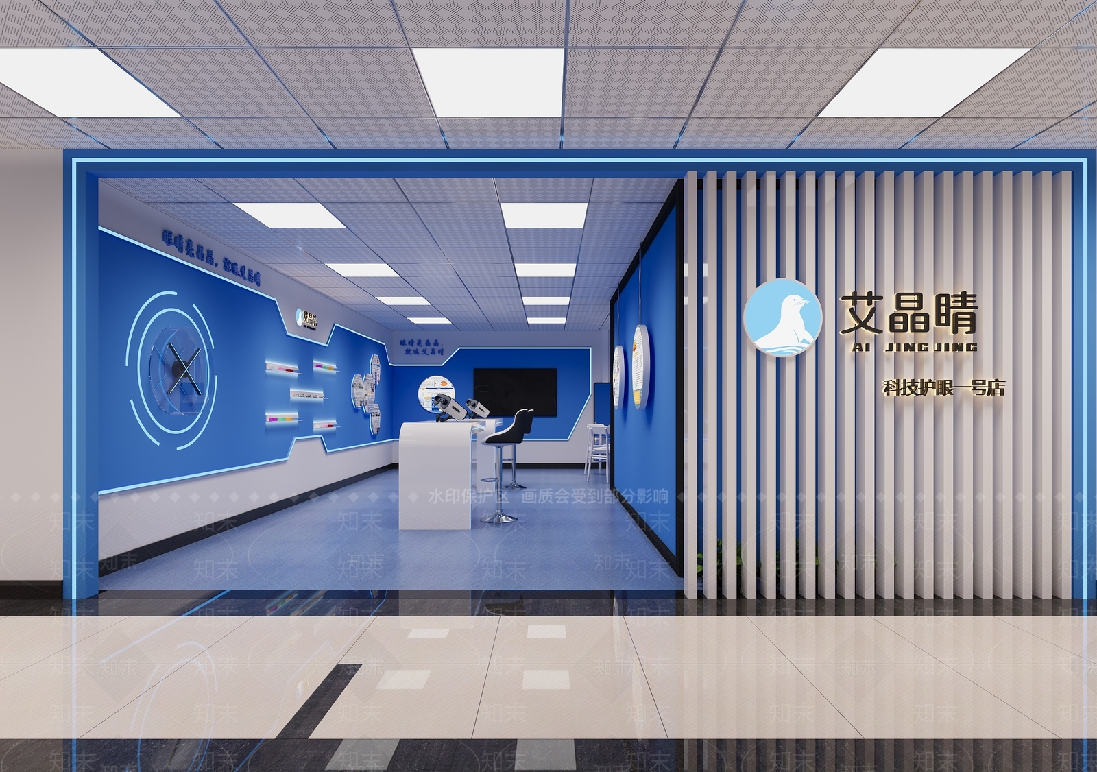现代其他商业空间3D模型下载【ID:1181638836】
