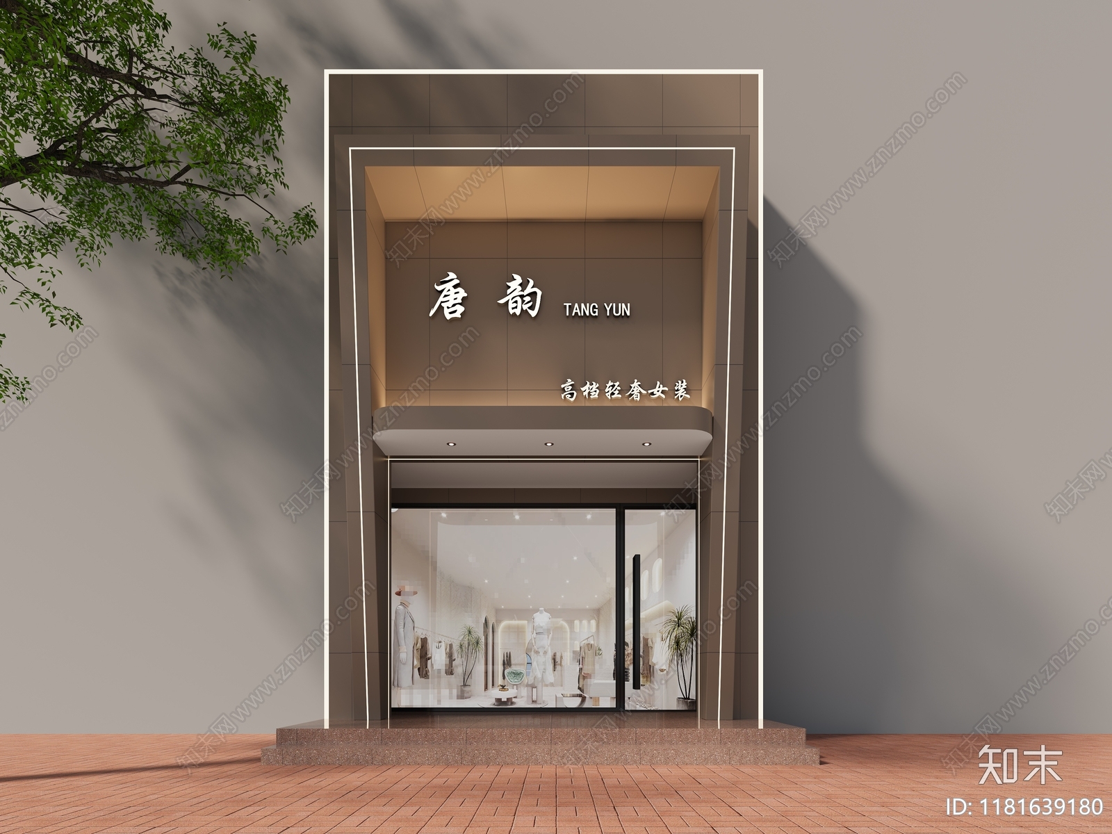 现代服装店3D模型下载【ID:1181639180】