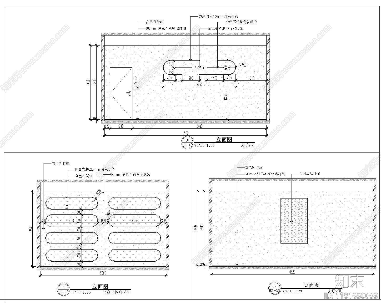 现代台球厅cad施工图下载【ID:1181650039】