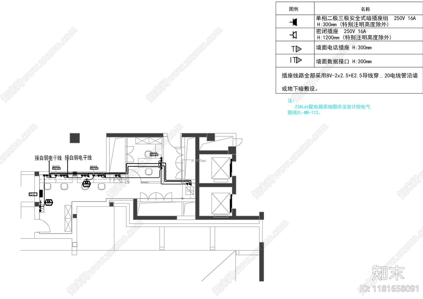 办公大堂cad施工图下载【ID:1181658091】