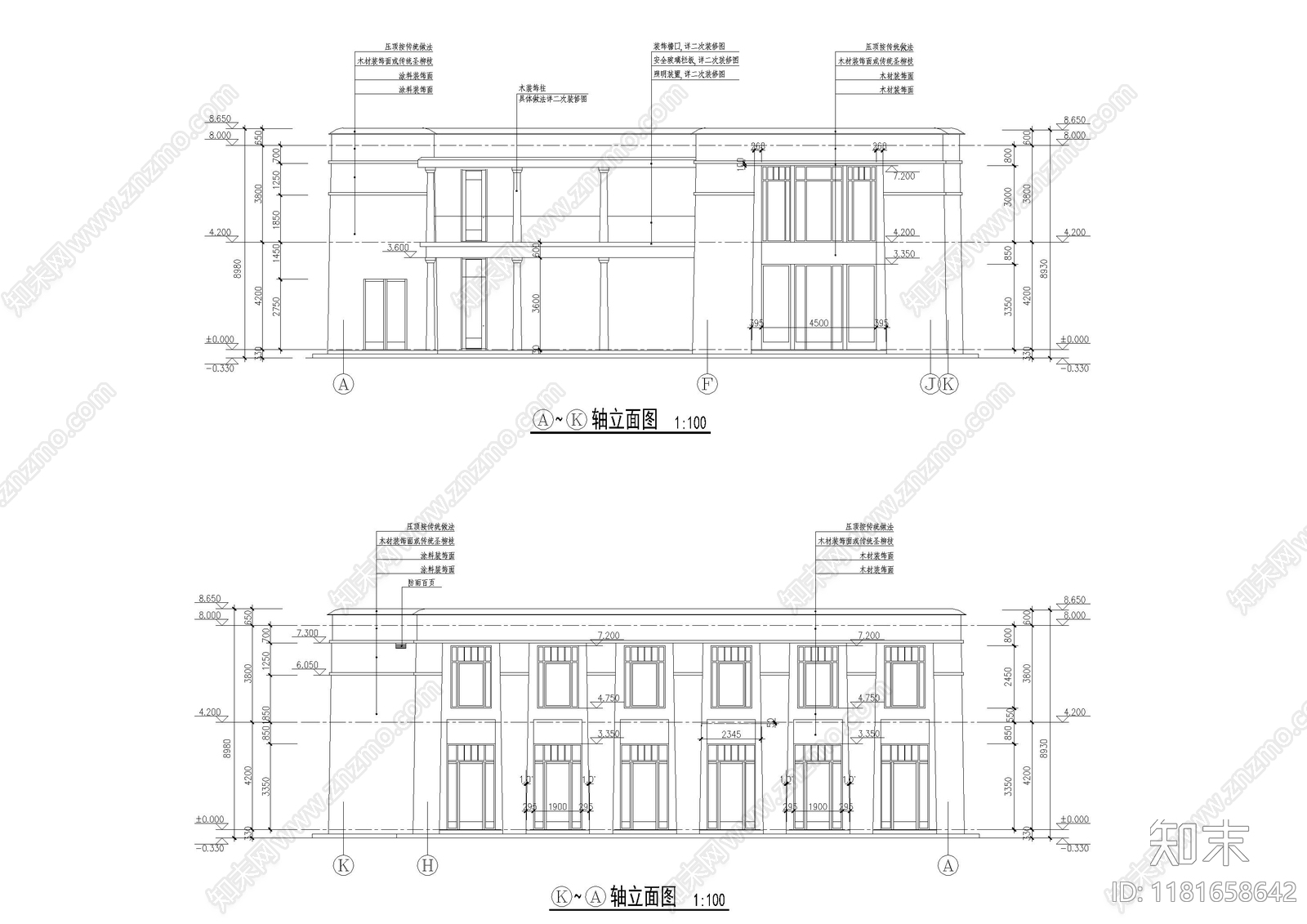 现代酒店建筑cad施工图下载【ID:1181658642】