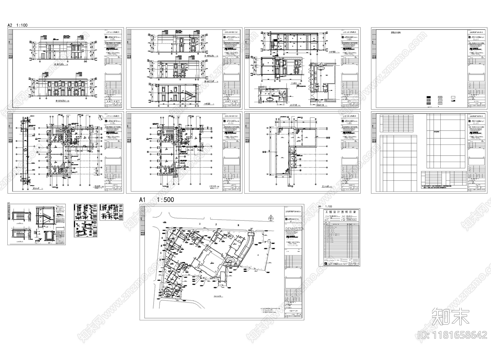 现代酒店建筑cad施工图下载【ID:1181658642】