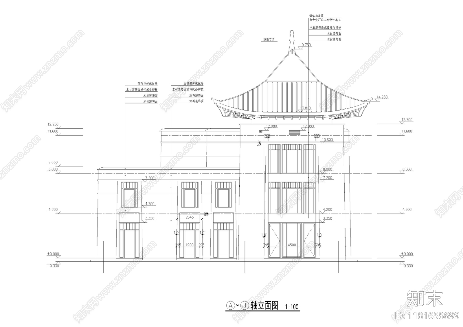 现代酒店建筑cad施工图下载【ID:1181658699】