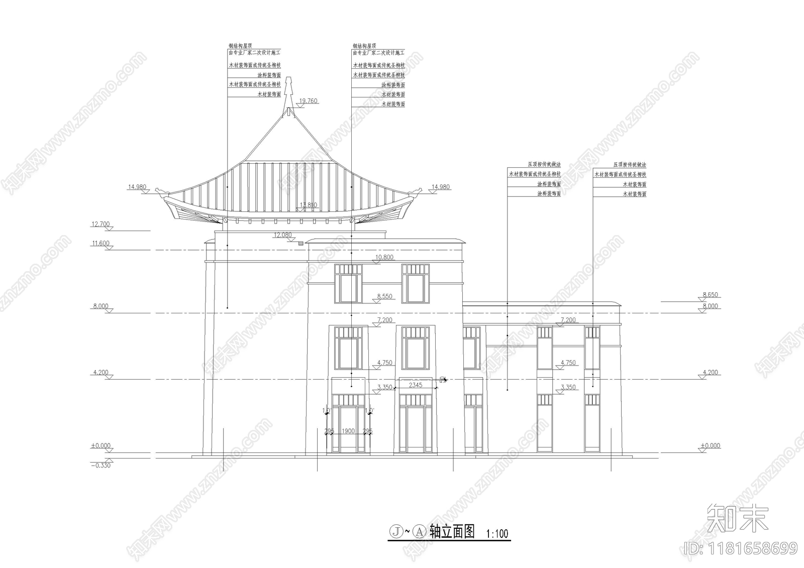 现代酒店建筑cad施工图下载【ID:1181658699】