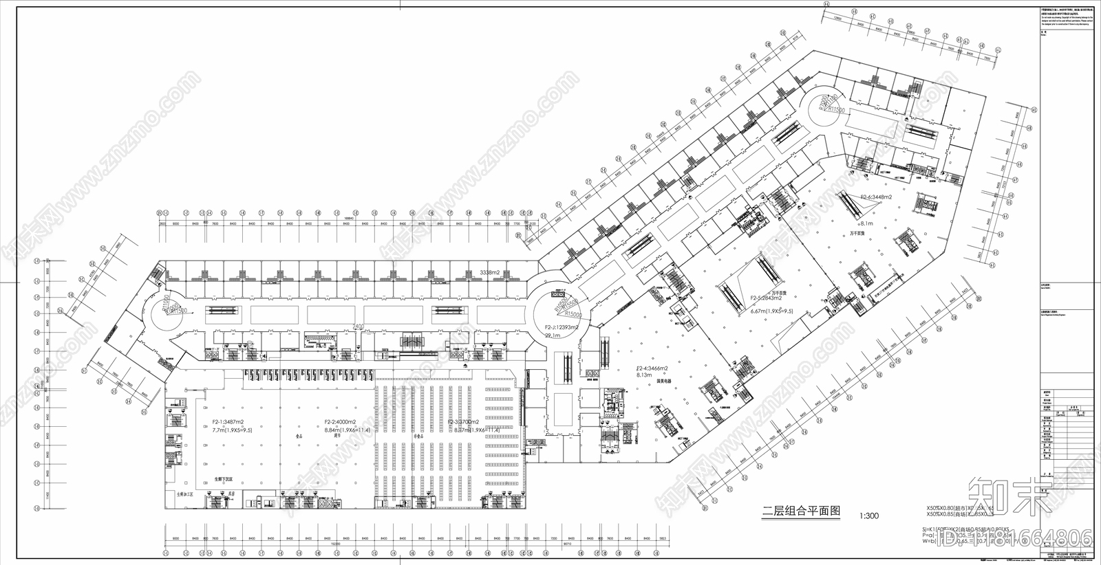现代建筑平面图施工图下载【ID:1181664806】