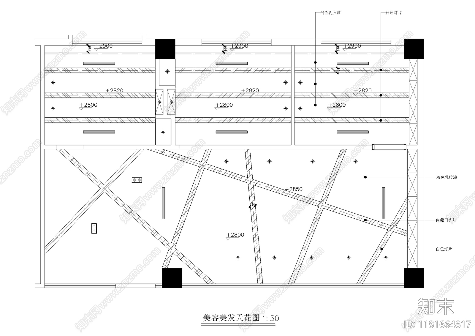 现代美容院cad施工图下载【ID:1181664817】