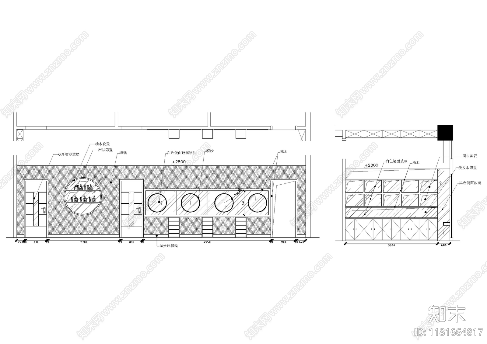 现代美容院cad施工图下载【ID:1181664817】