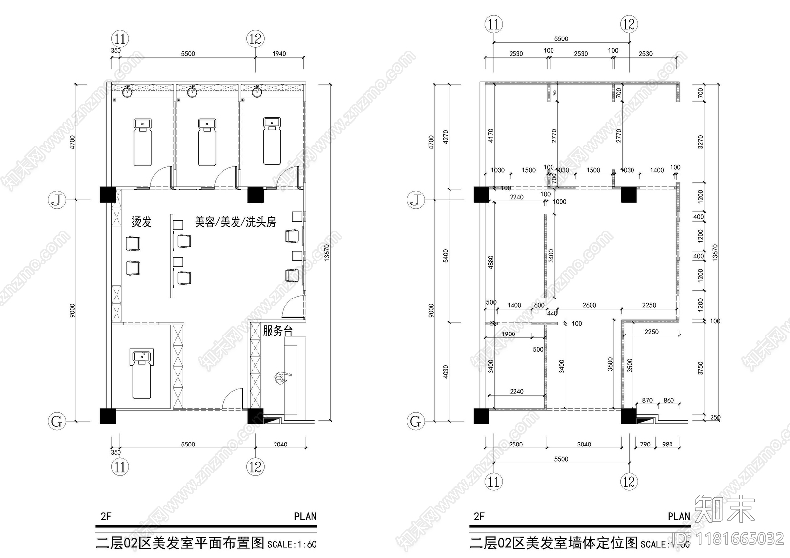 现代理发店cad施工图下载【ID:1181665032】