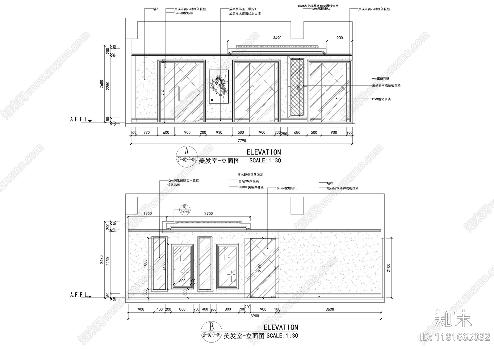 现代理发店cad施工图下载【ID:1181665032】