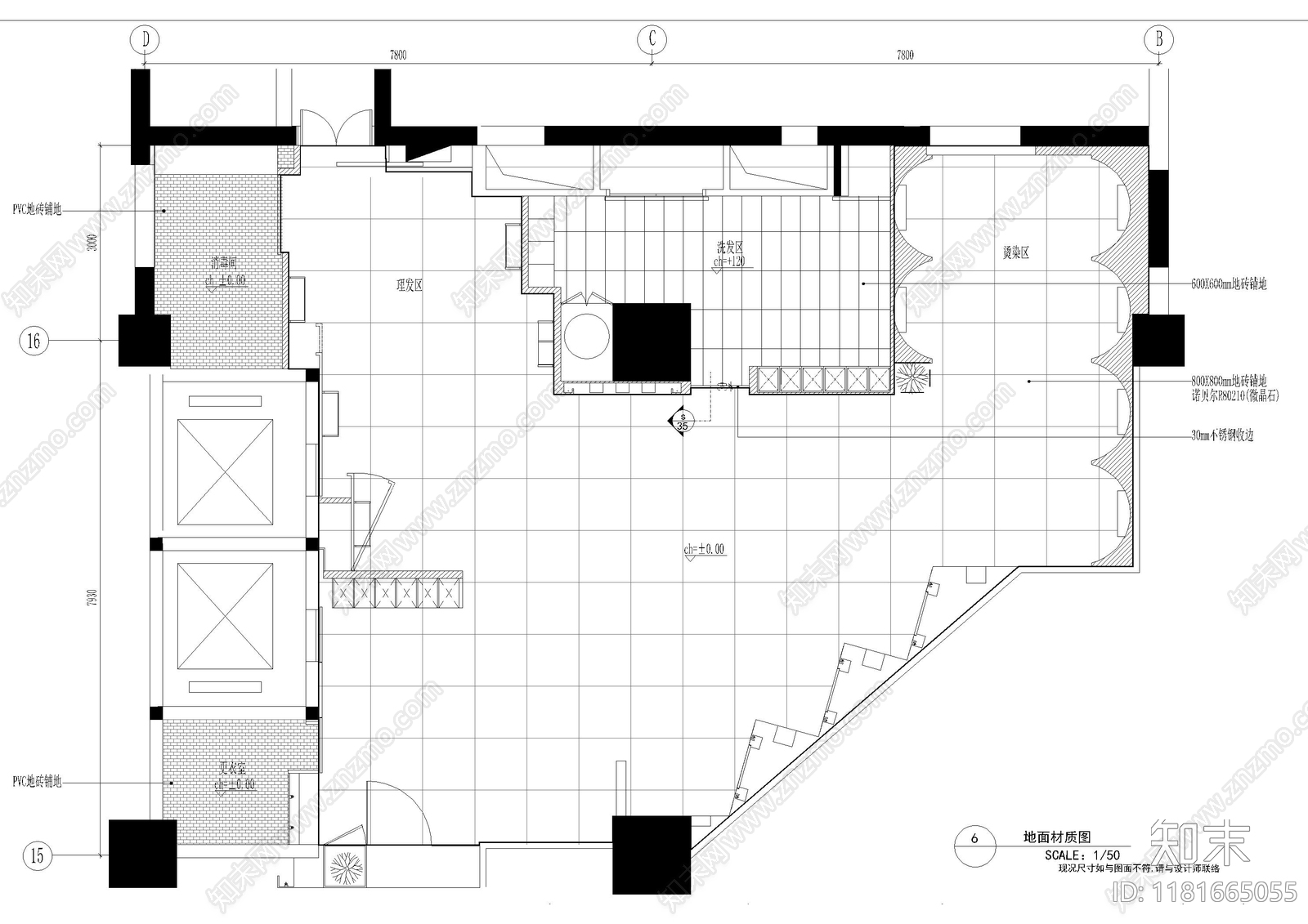 现代理发店cad施工图下载【ID:1181665055】