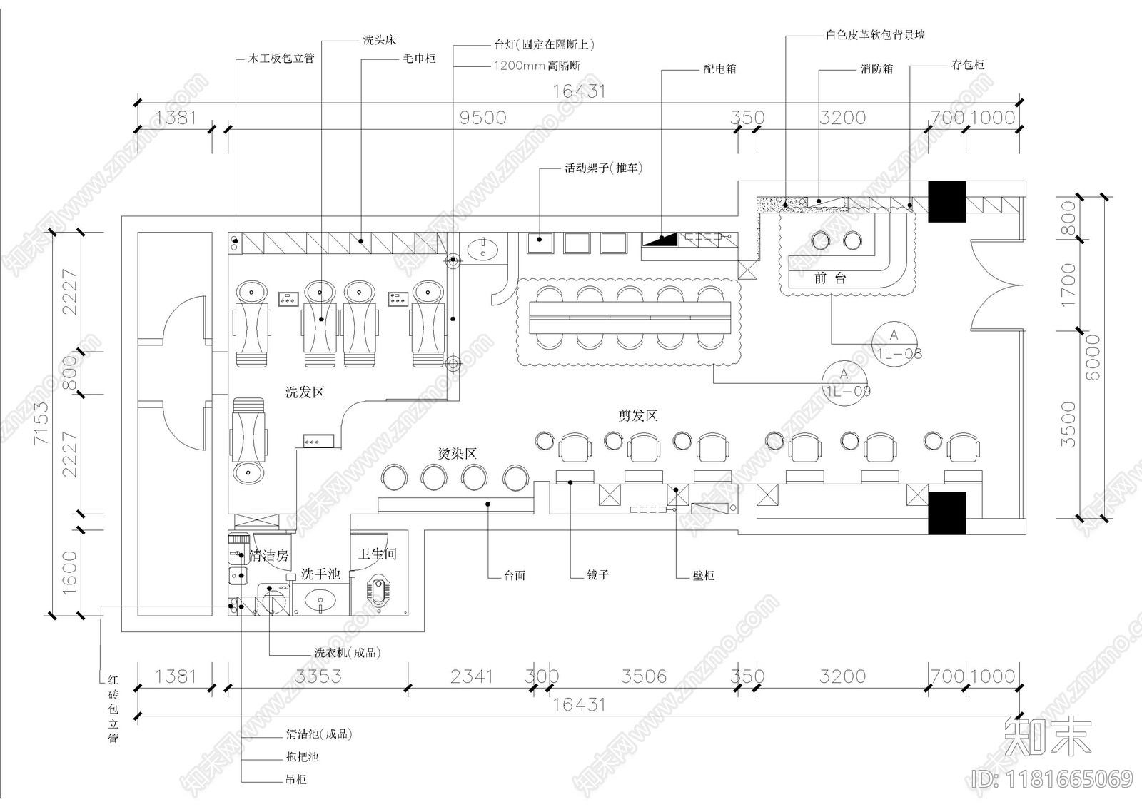 现代理发店cad施工图下载【ID:1181665069】