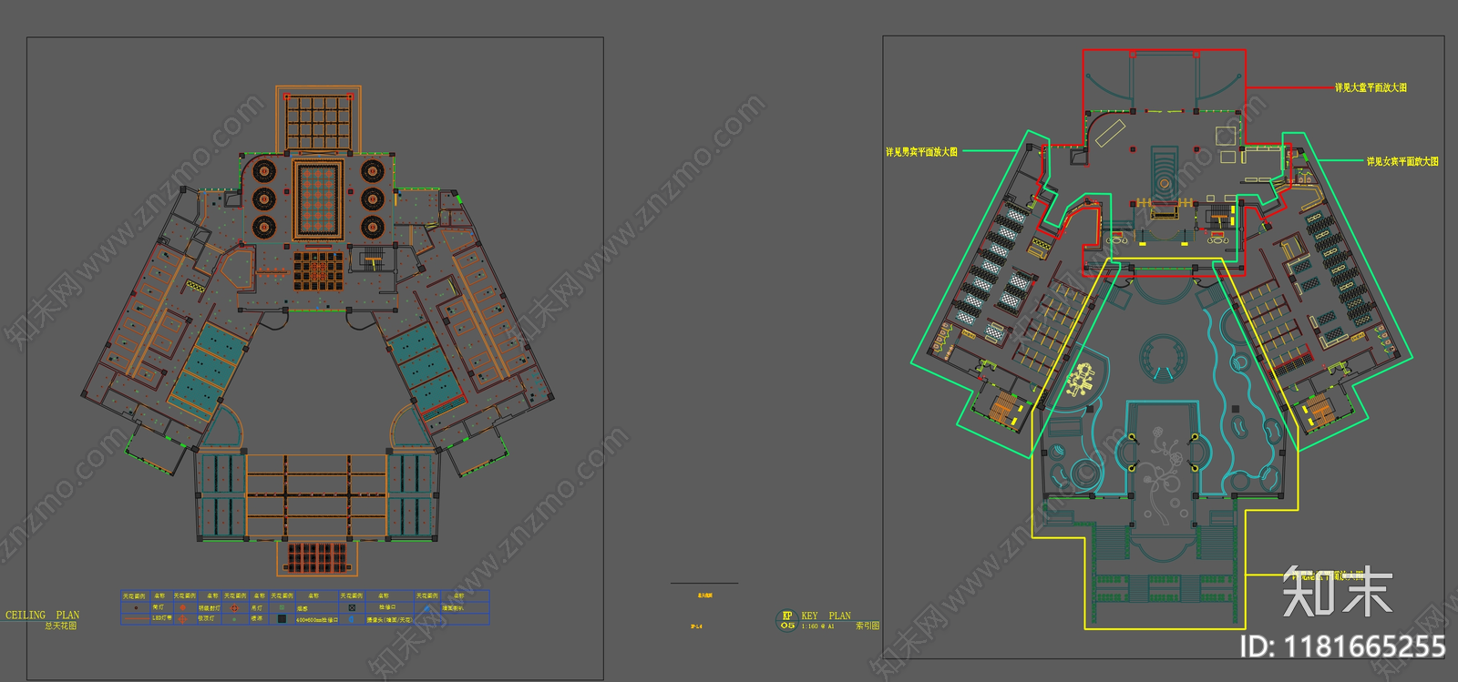 现代新中式其他工装空间cad施工图下载【ID:1181665255】