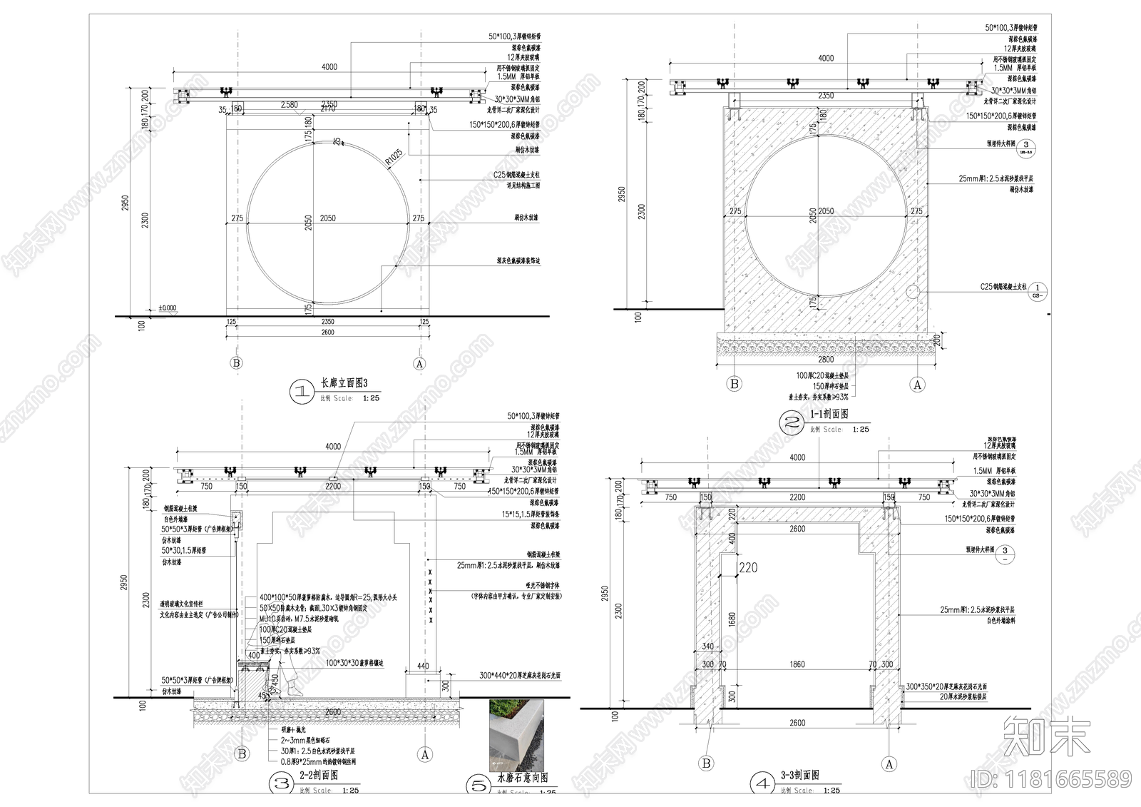 现代廊架cad施工图下载【ID:1181665589】