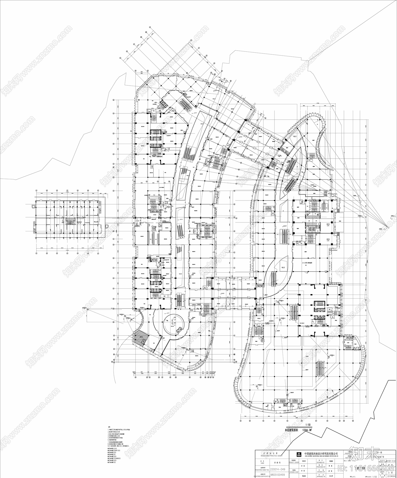 现代商业综合体cad施工图下载【ID:1181666506】