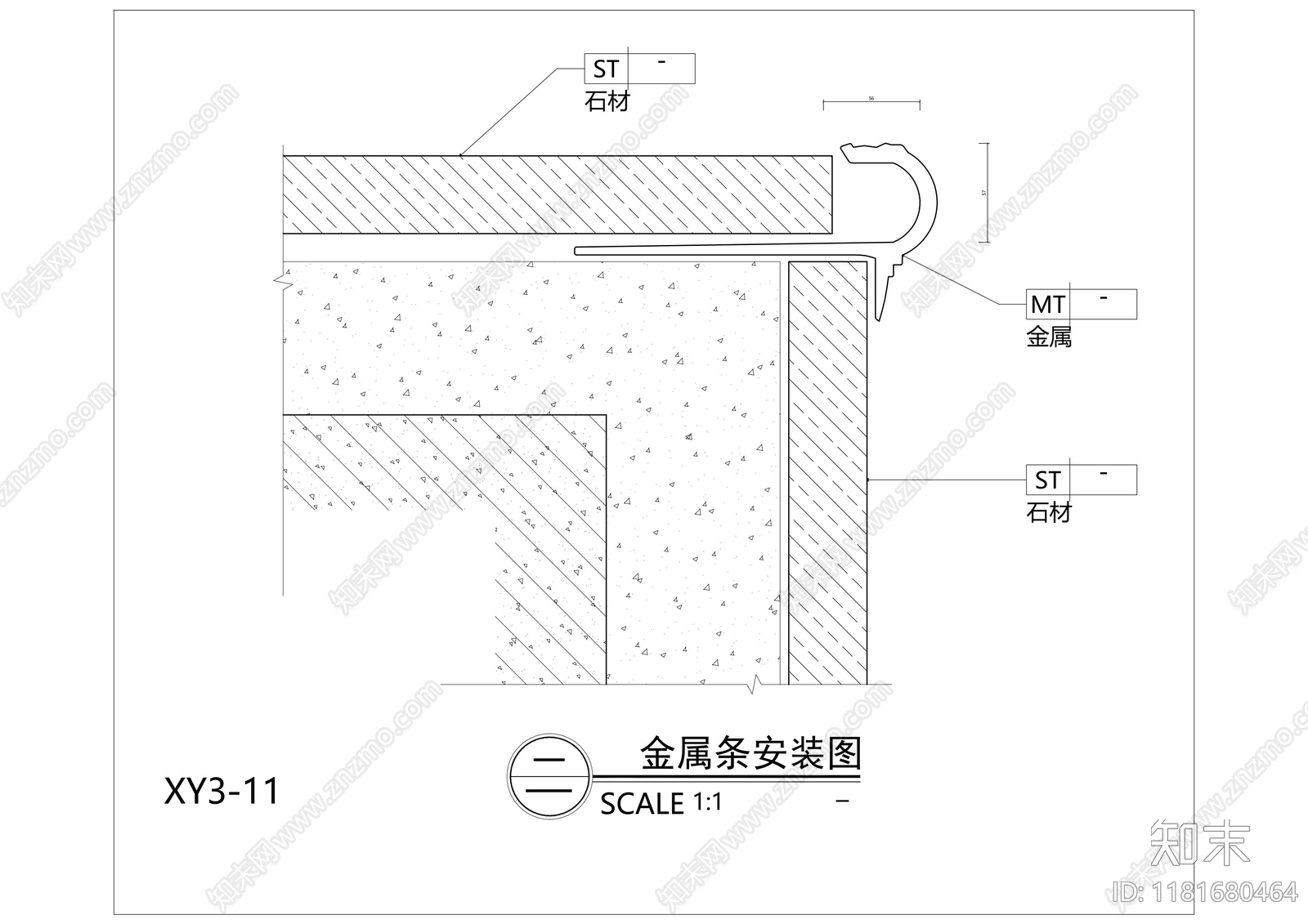 现代地面节点cad施工图下载【ID:1181680464】