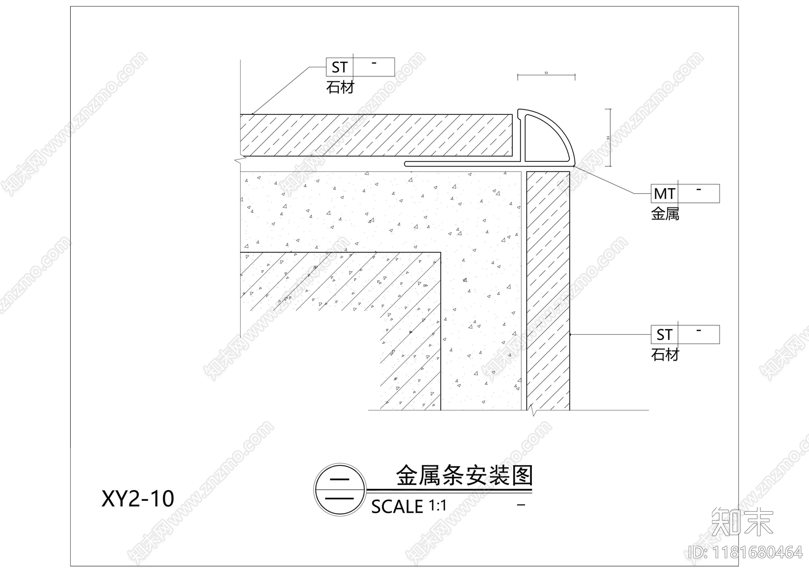 现代地面节点cad施工图下载【ID:1181680464】