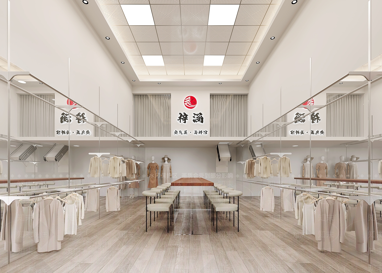 现代服装店3D模型下载【ID:1181681766】