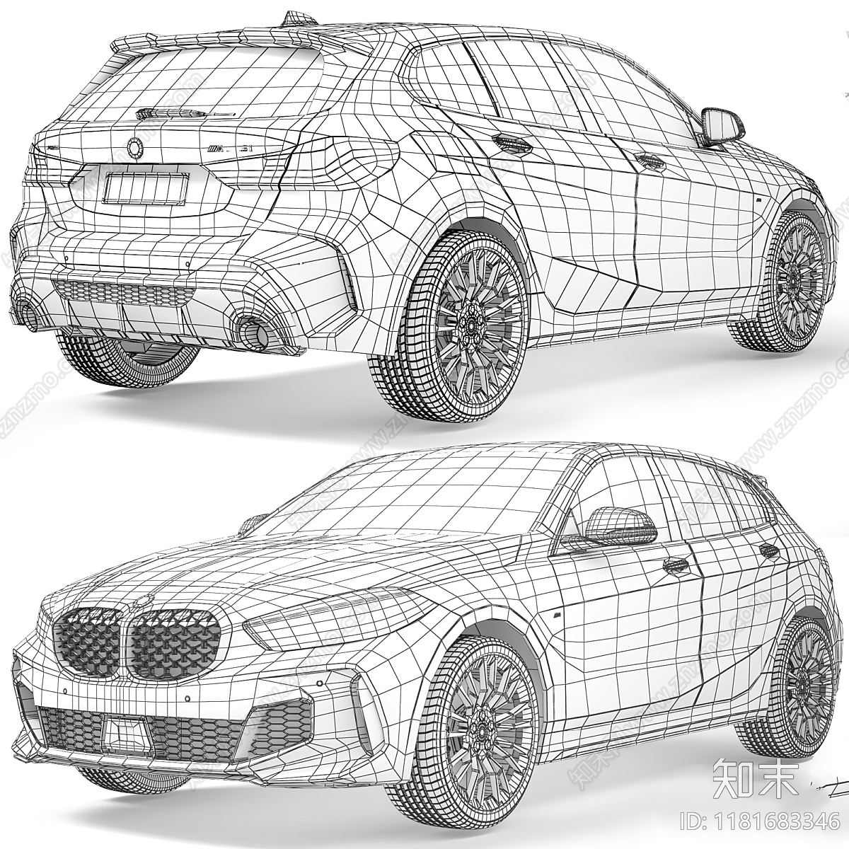 其他交通工具3D模型下载【ID:1181683346】