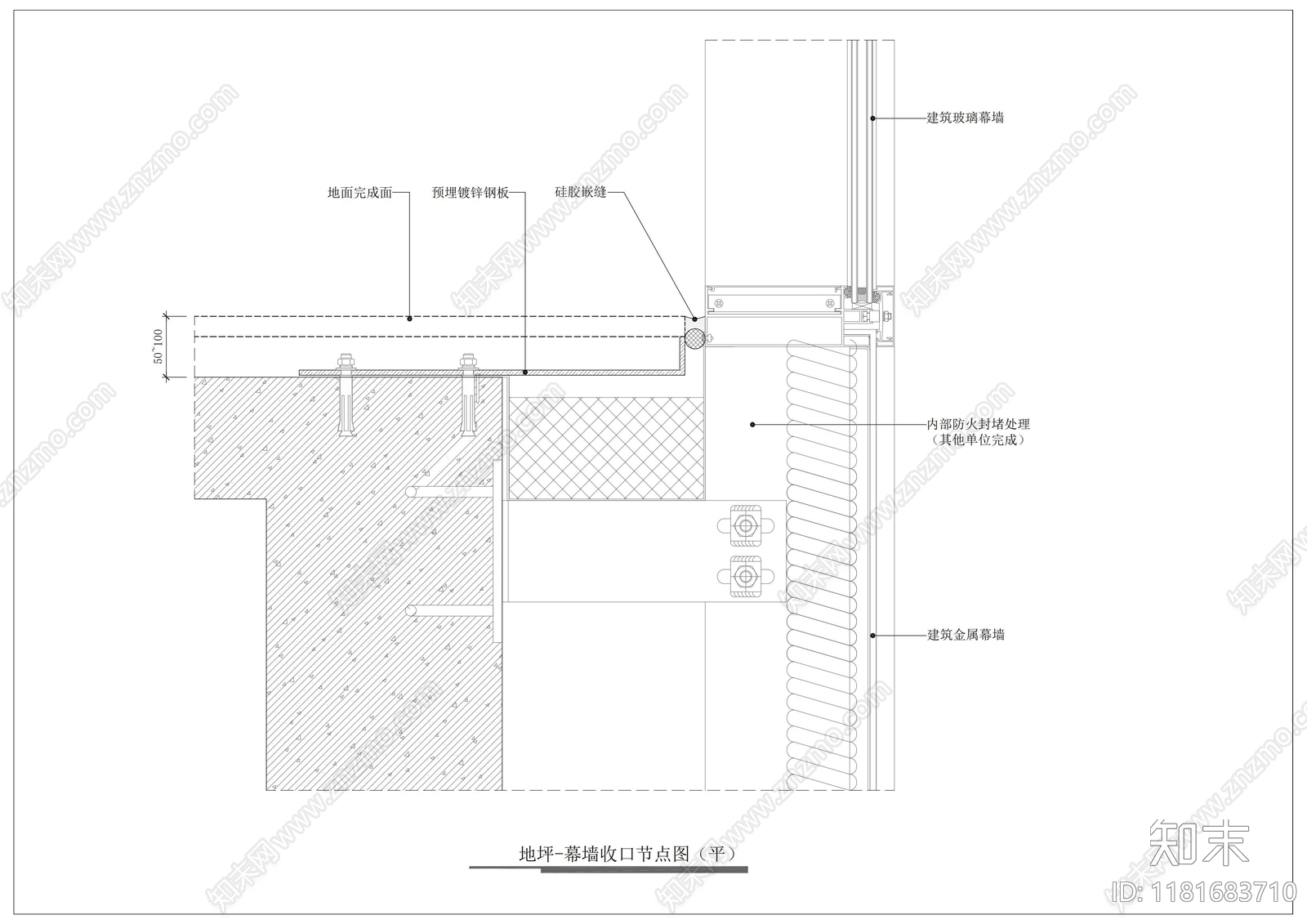 现代窗节点cad施工图下载【ID:1181683710】