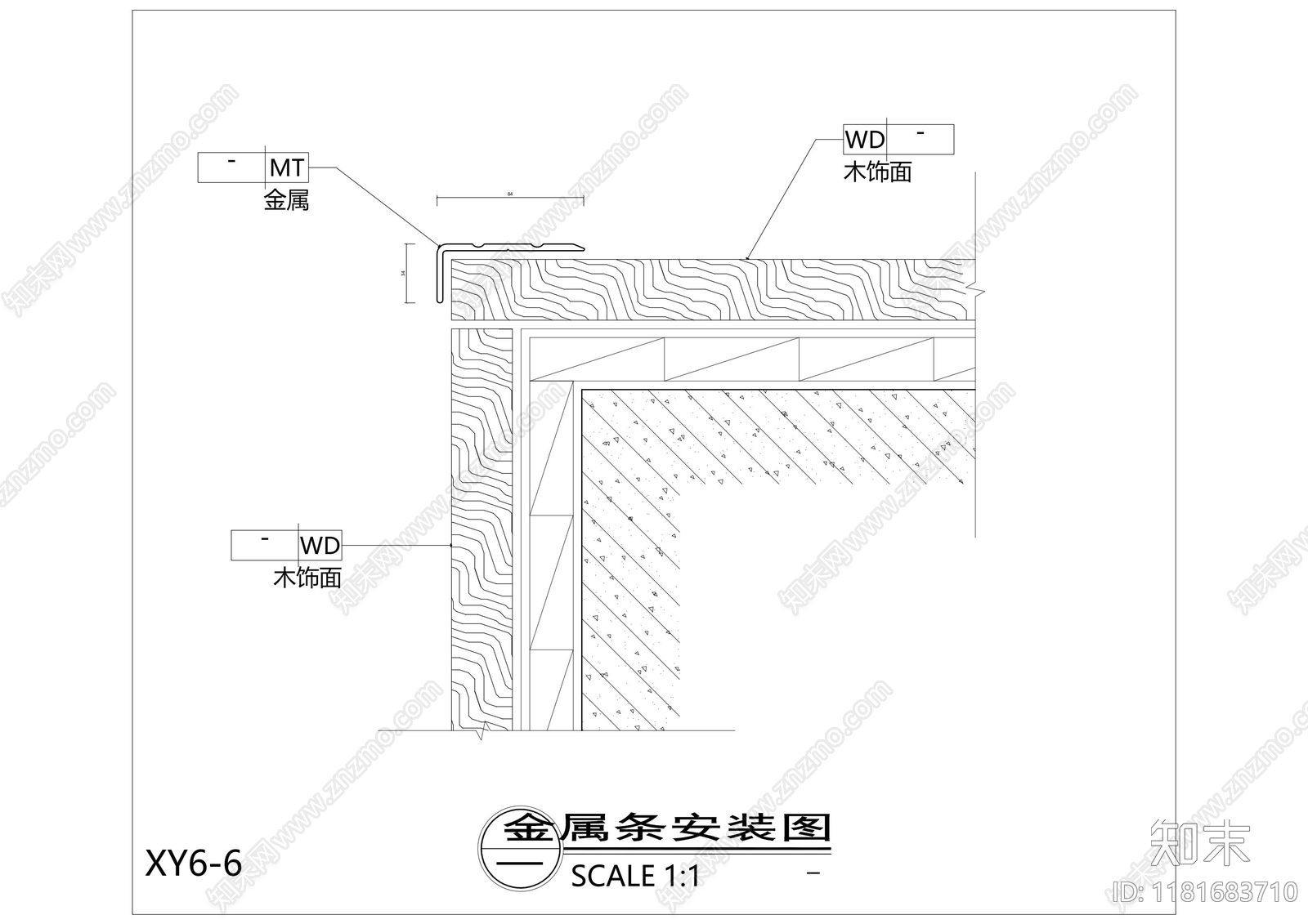 现代窗节点cad施工图下载【ID:1181683710】