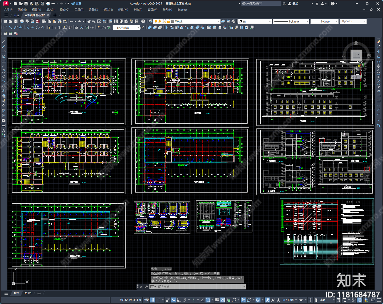 现代中式酒店建筑施工图下载【ID:1181684787】