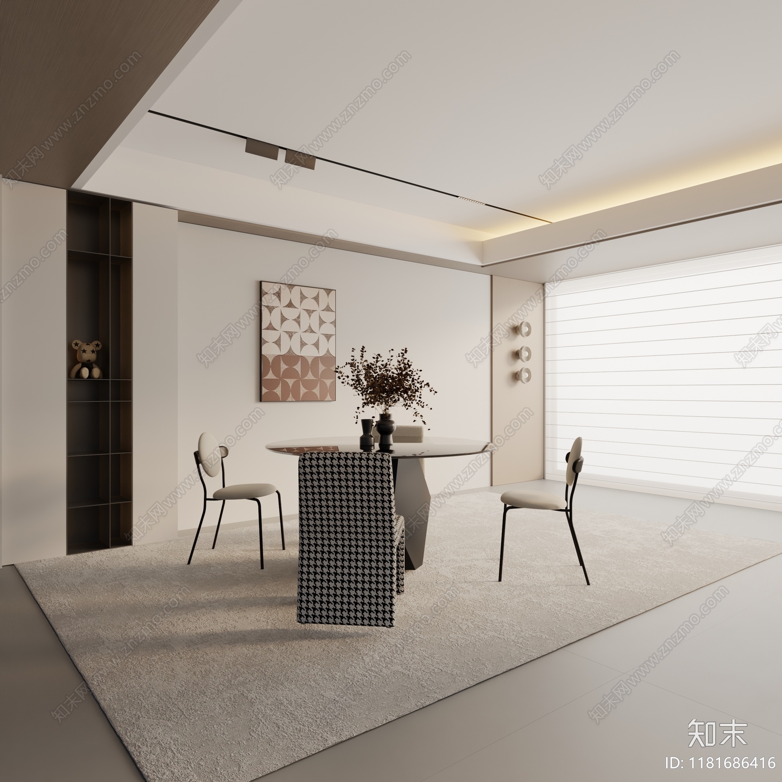 现代餐桌3D模型下载【ID:1181686416】