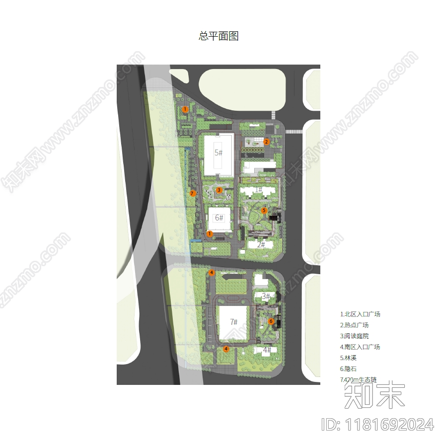 简约原木其他居住区景观下载【ID:1181692024】