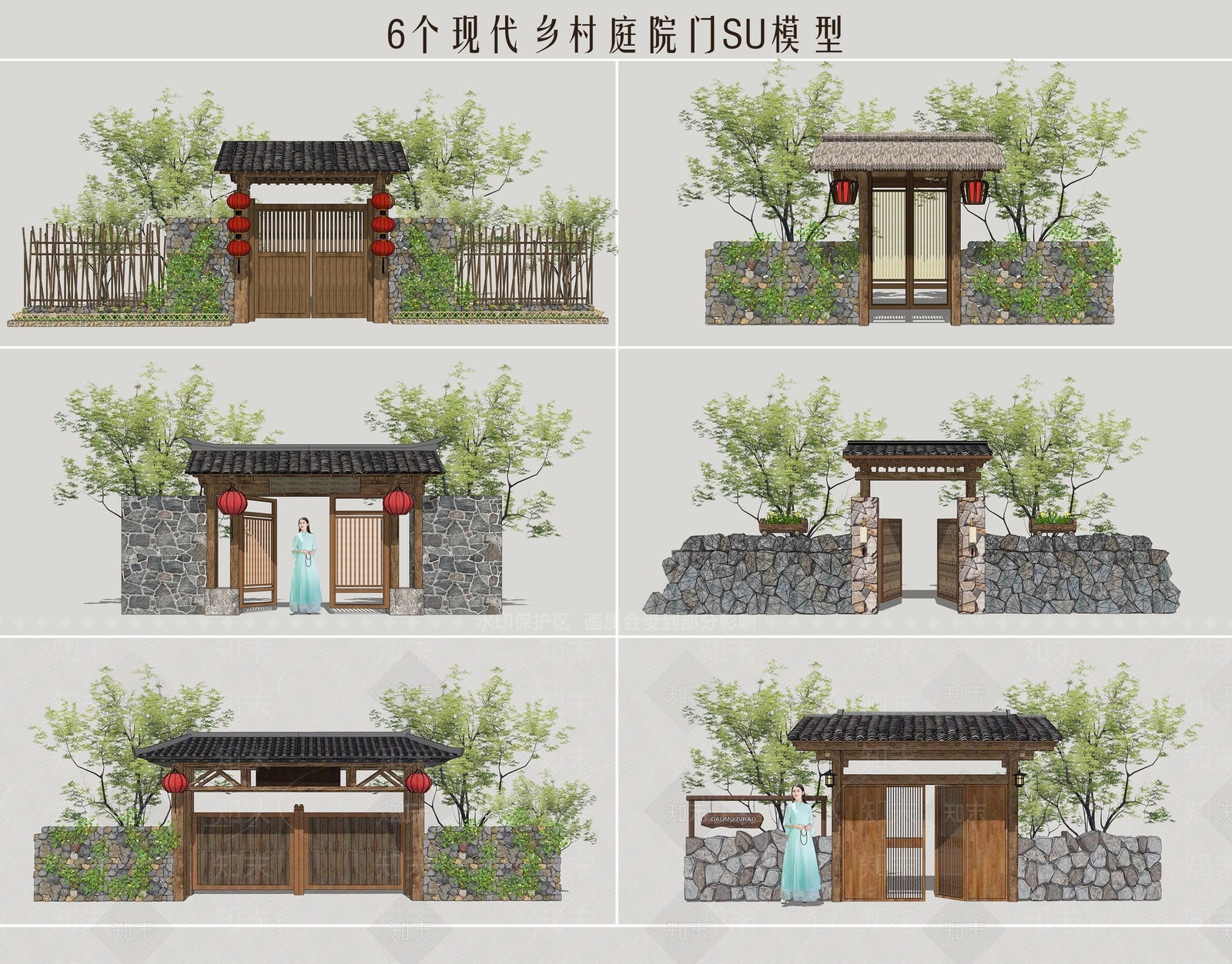 现代庭院门SU模型下载【ID:1181694580】