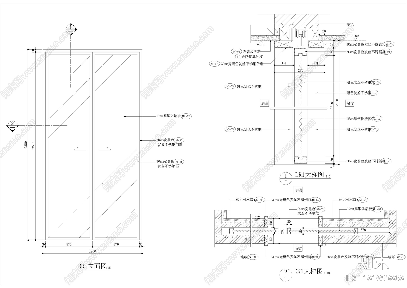 现代其他节点详图cad施工图下载【ID:1181695868】