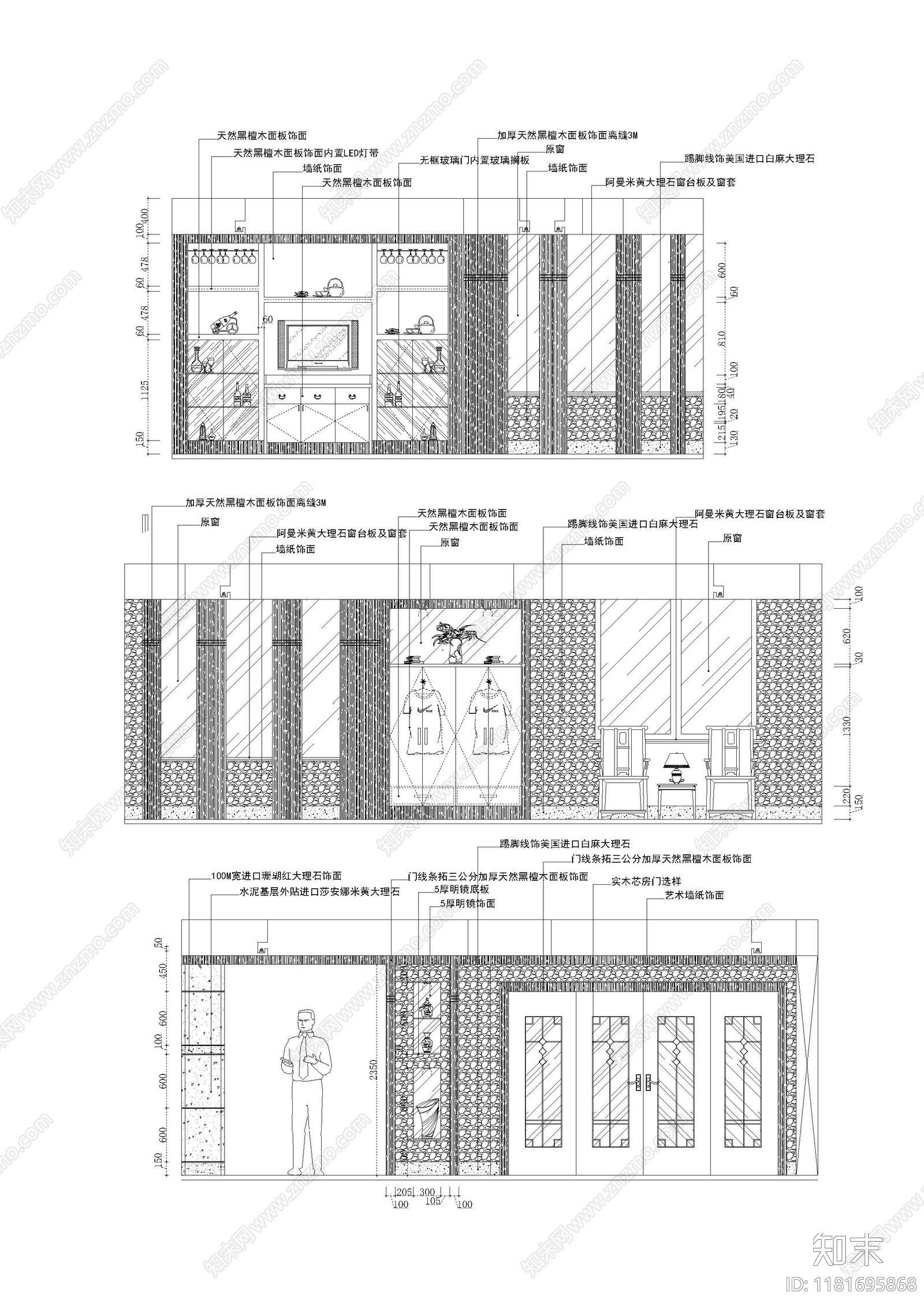 现代其他节点详图cad施工图下载【ID:1181695868】