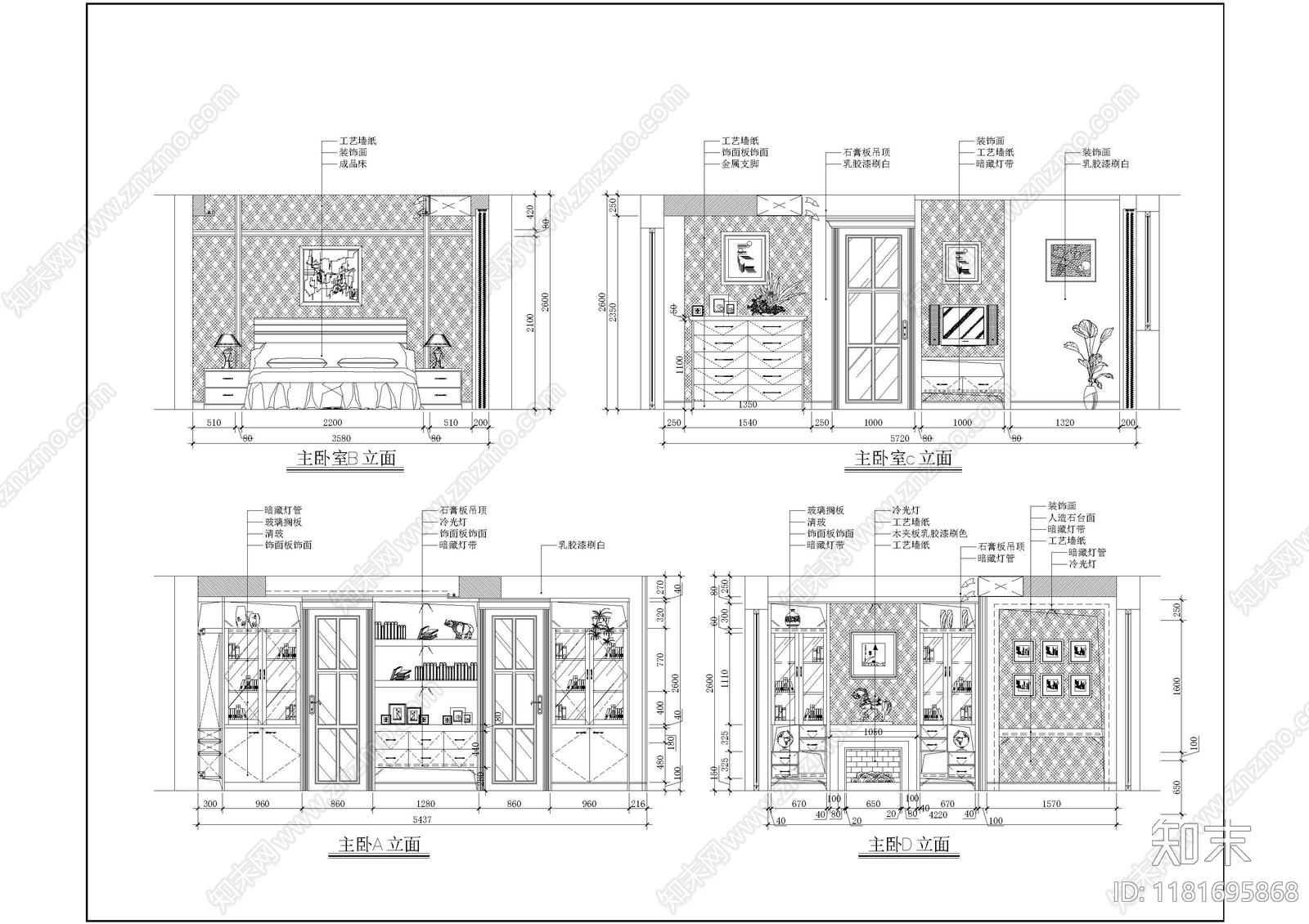 现代其他节点详图cad施工图下载【ID:1181695868】