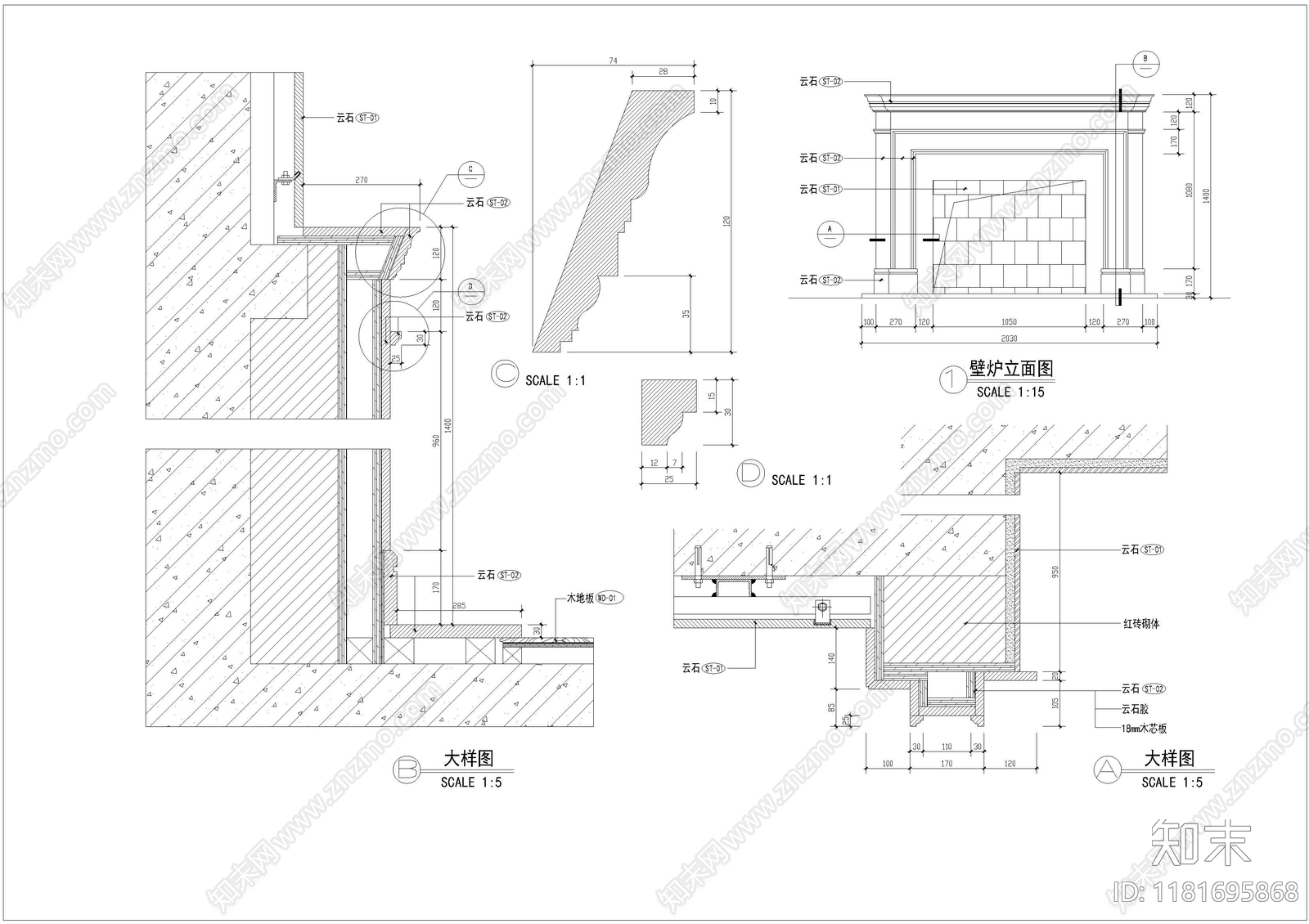 现代其他节点详图cad施工图下载【ID:1181695868】