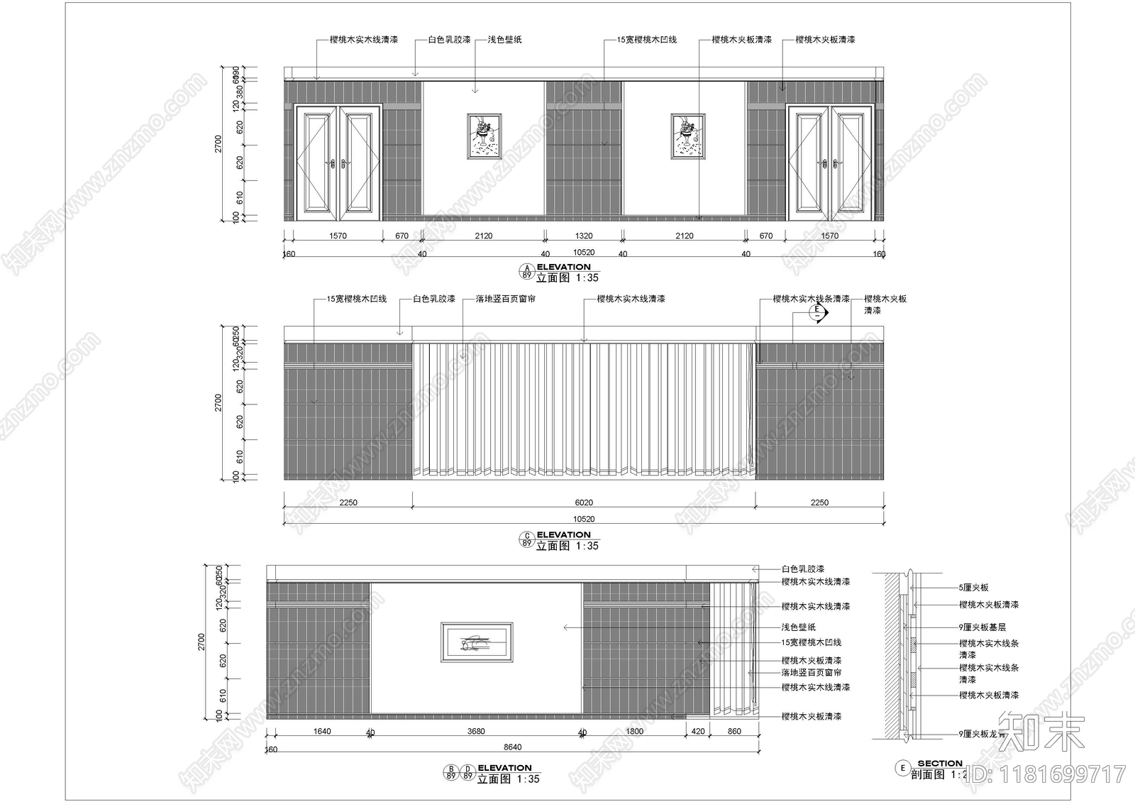 现代会议室cad施工图下载【ID:1181699717】