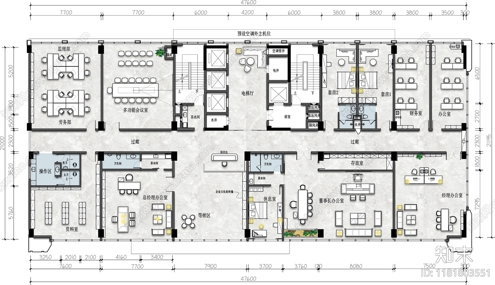 现代整体办公空间施工图下载【ID:1181803551】