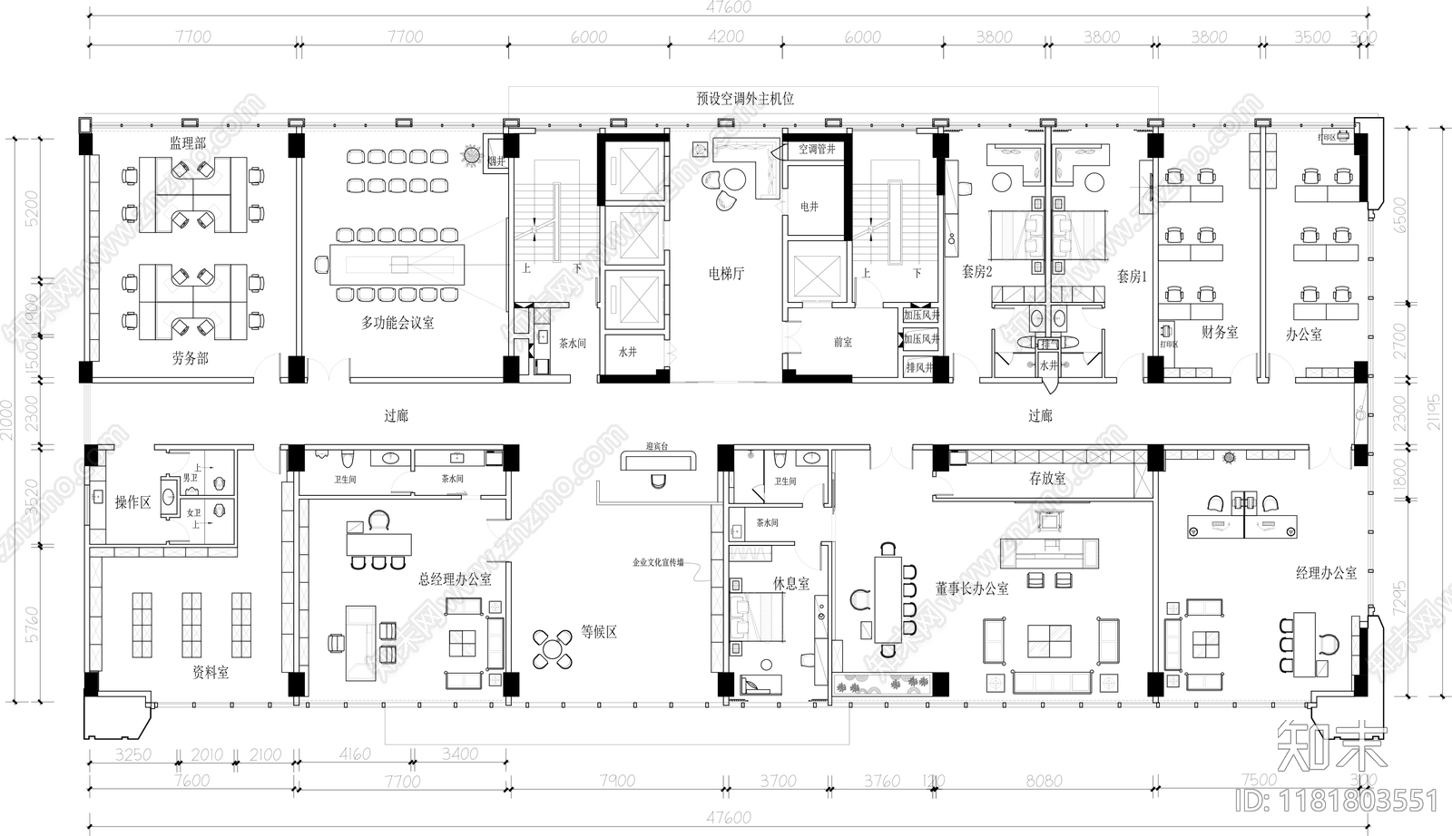 现代整体办公空间cad施工图下载【ID:1181803551】
