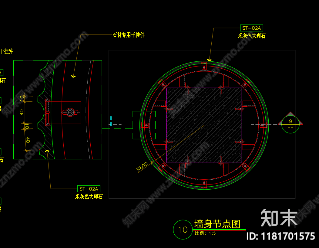 轻奢新中式包柱节点cad施工图下载【ID:1181701575】