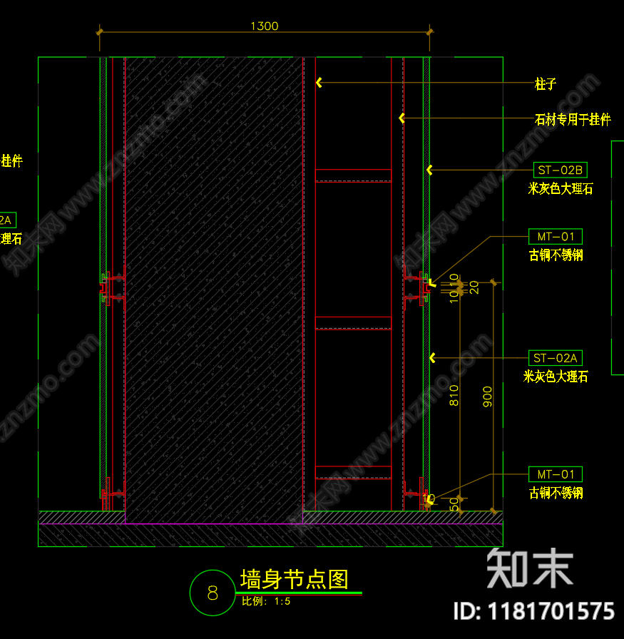 轻奢新中式包柱节点cad施工图下载【ID:1181701575】