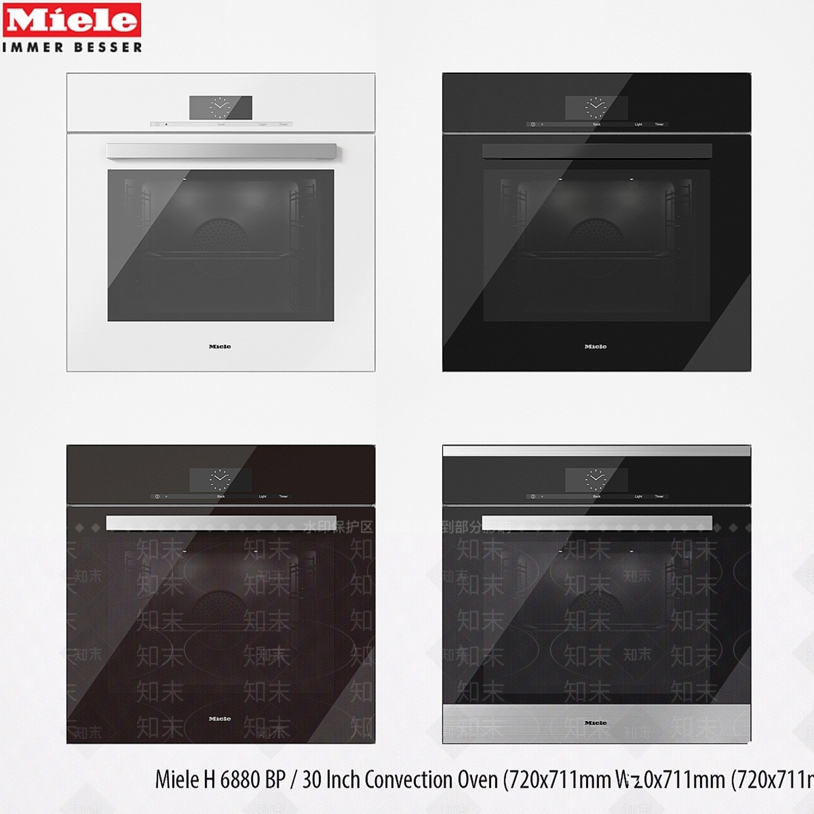 厨具3D模型下载【ID:1181702594】