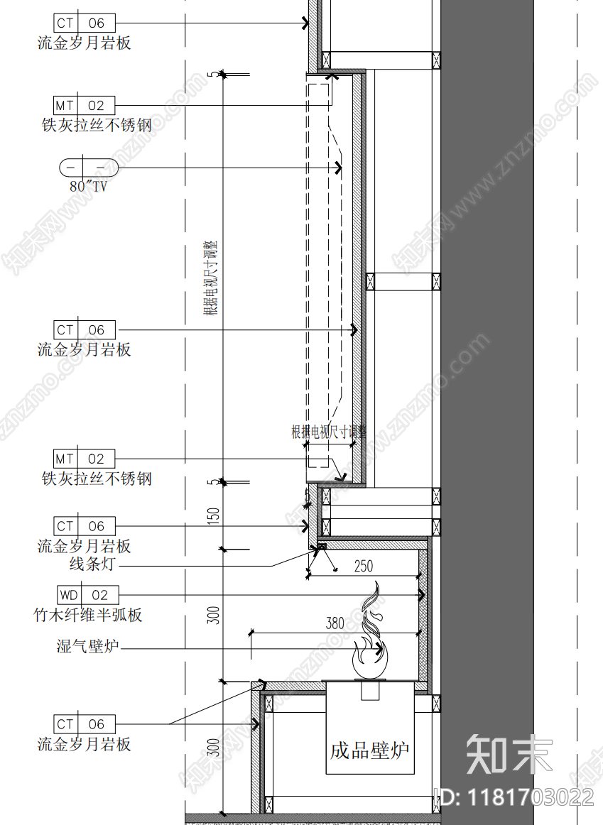 现代墙面节点cad施工图下载【ID:1181703022】