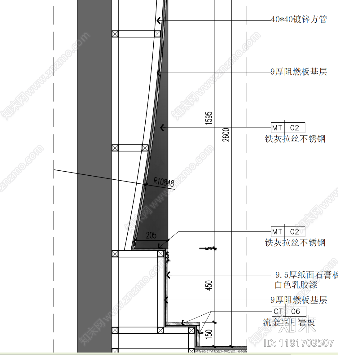 现代墙面节点cad施工图下载【ID:1181703507】