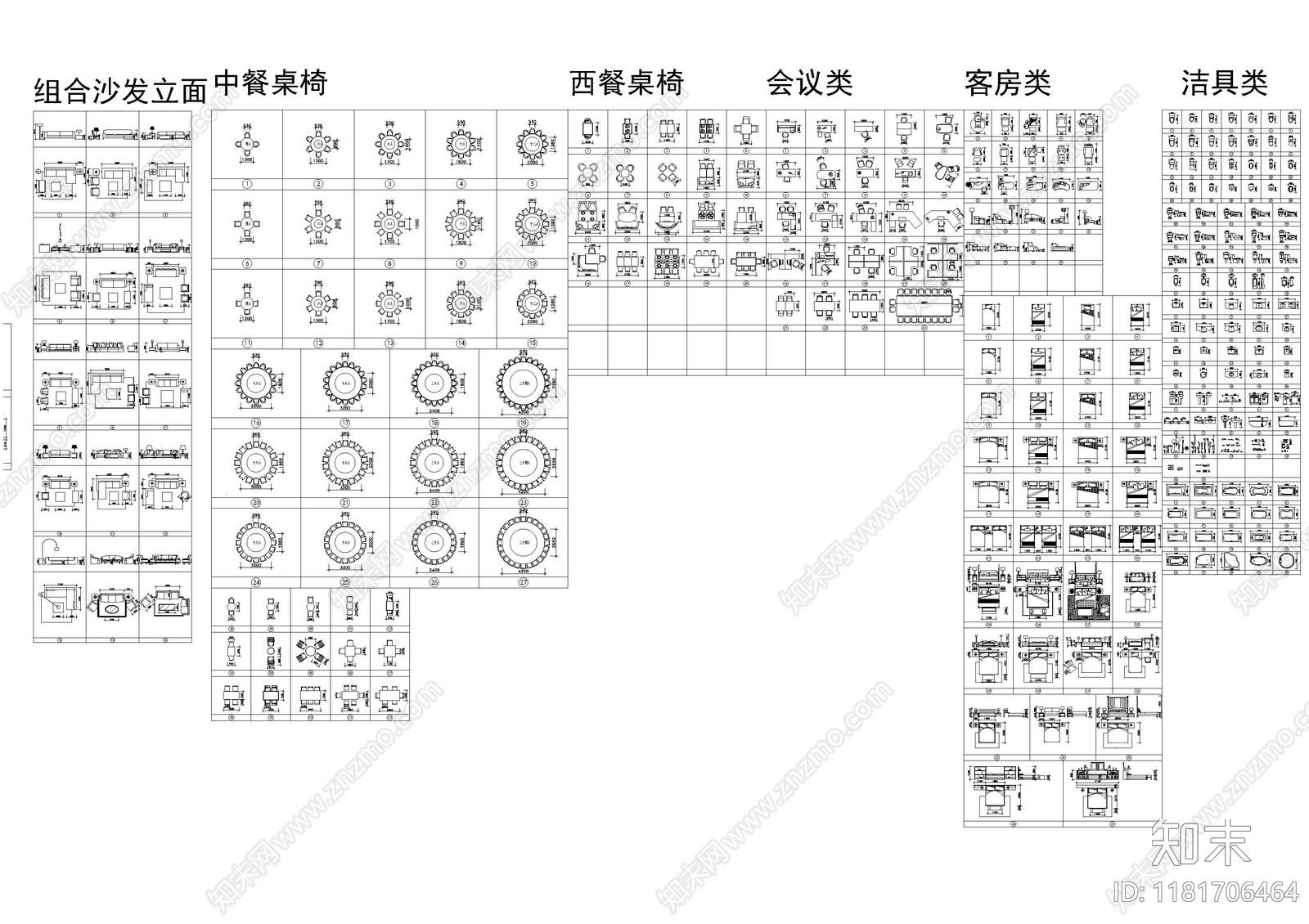 现代家装图库cad施工图下载【ID:1181706464】