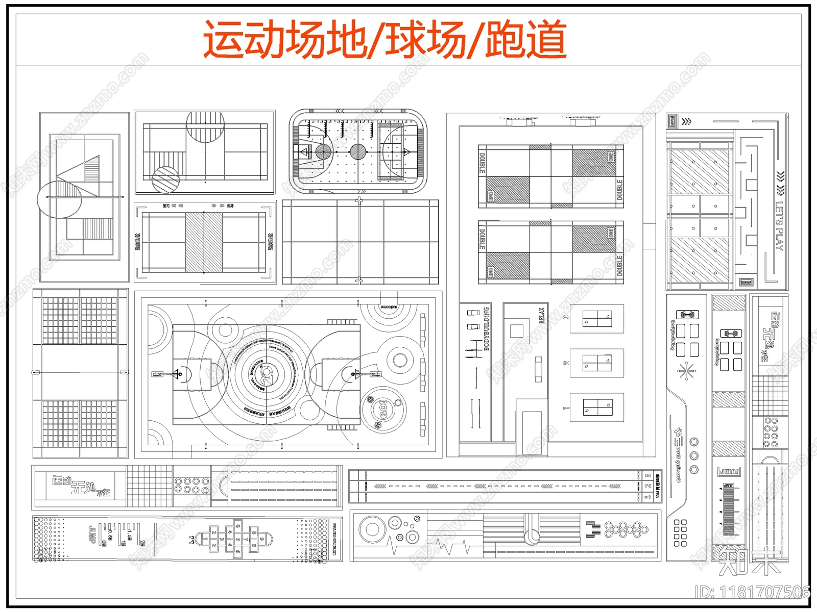 现代其他运动场地施工图下载【ID:1181707506】