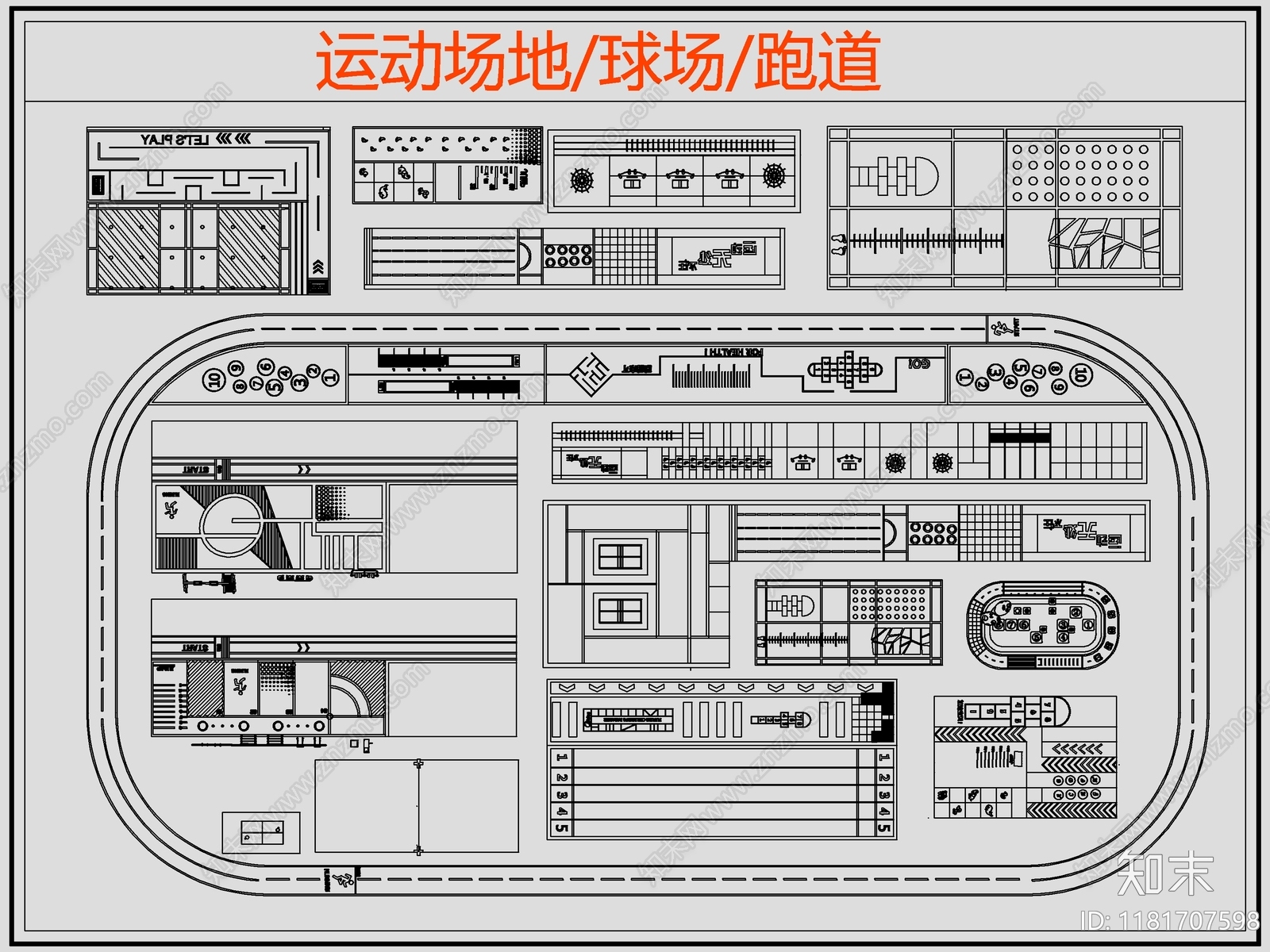 现代羽毛球场CAD图纸