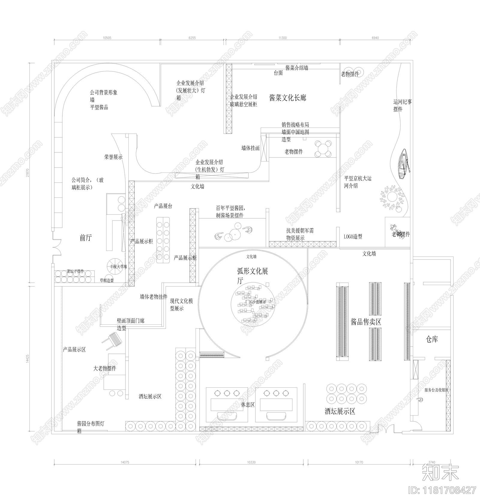 现代展厅cad施工图下载【ID:1181708427】